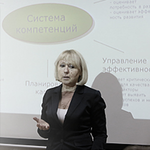 Рекомендации по повышению финансовой устойчивости предприятия Рекомендации по повышению финансовой устойчивости предприятия