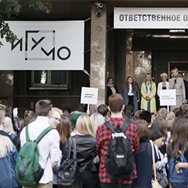 Все только начинается! Все только начинается!
