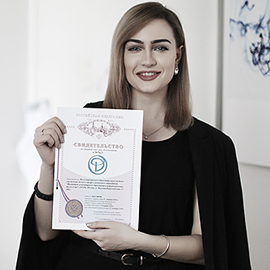 Официально индивидуальны Официально индивидуальны