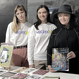 Издатели презентовали зины и фотокниги на Fotobookmarket Издатели презентовали зины и фотокниги на Fotobookmarket