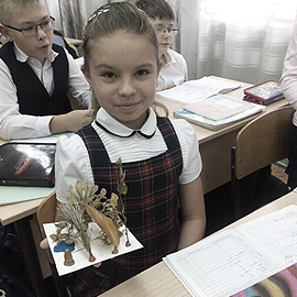 Наш первый педагогический опыт Наш первый педагогический опыт