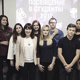 Реальная работа! Реальная работа!