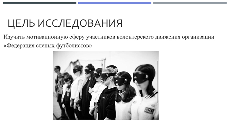 На пороге выпуска: как прошла защита дипломных работ На пороге выпуска: как прошла защита дипломных работ