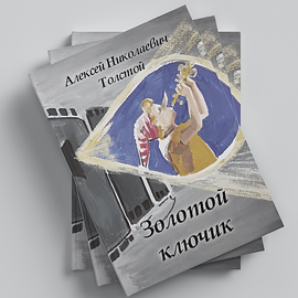 Студенты проходят практику в Издательстве МКИК Студенты проходят практику в Издательстве МКИК