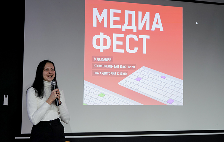 Медиафест: студенты показали проекты экспертам из «Ножа» и «Медиалайн»