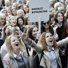 Мы хором кричали: «Ура!» Мы хором кричали: «Ура!»