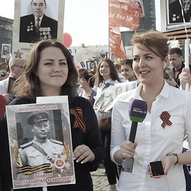 Низкий поклон и вечная память… Низкий поклон и вечная память…