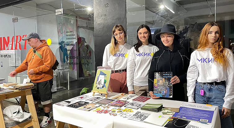 Издатели презентовали зины и фотокниги на Fotobookmarket Издатели презентовали зины и фотокниги на Fotobookmarket