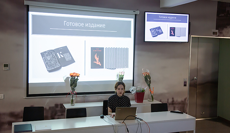 Выпусти собственную книгу в МКИК Выпусти собственную книгу в МКИК