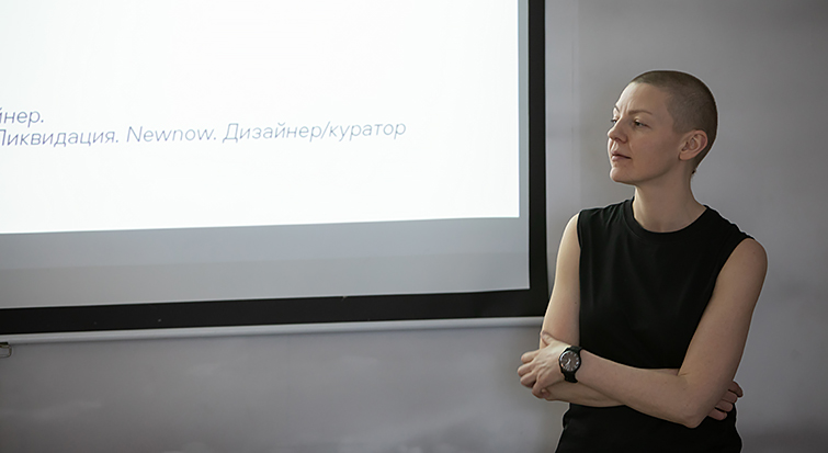 Ульяна Савич об аукционах современного искусства Ульяна Савич об аукционах современного искусства