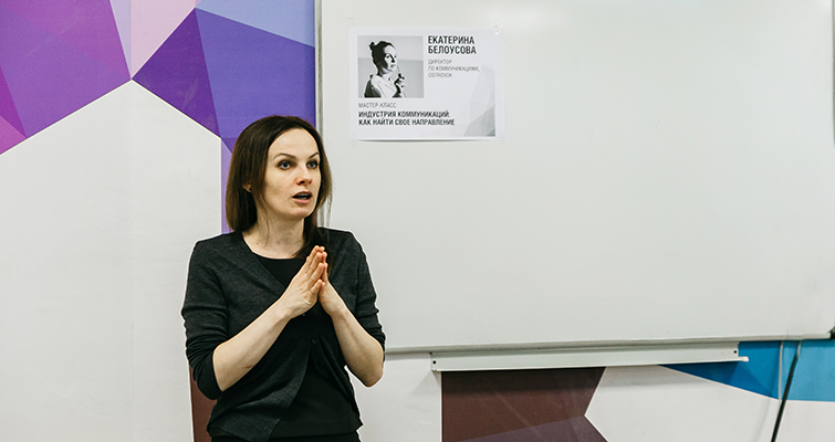 Почему сложно рекомендовать профессионального пиарщика? Почему сложно рекомендовать профессионального пиарщика?