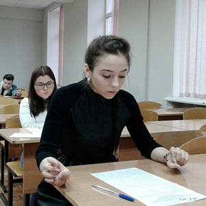 Положительный опыт комплексной проверки Положительный опыт комплексной проверки