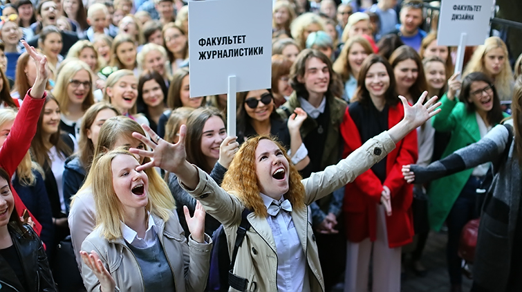 Мы хором кричали: «Ура!» Мы хором кричали: «Ура!»