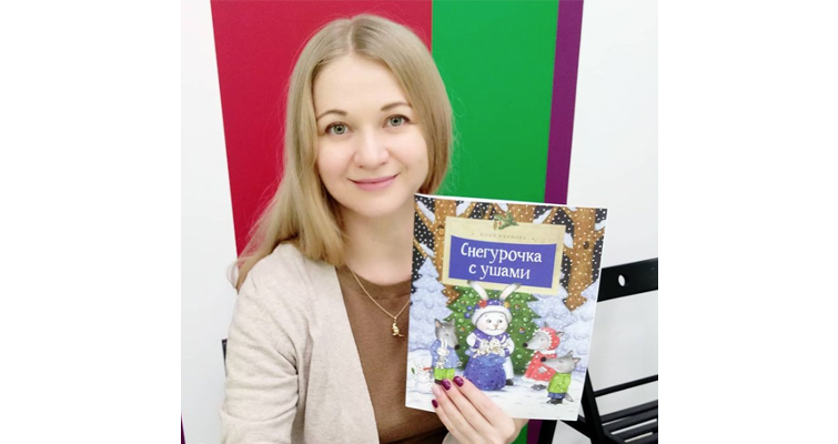 Open talk с детской писательницей Юлией Ивановой