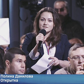 Полина Данилова: «Не нужно жаловаться на усталость» Полина Данилова: «Не нужно жаловаться на усталость»