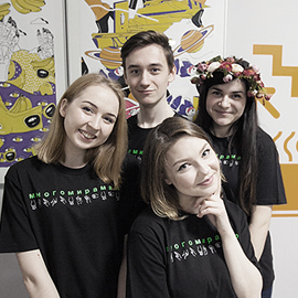 Спасибо за праздник! Спасибо за праздник!