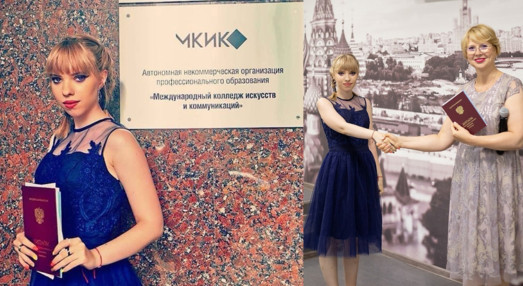 Наталья Батусова – младший редактор в издательстве АСТ Наталья Батусова – младший редактор в издательстве АСТ
