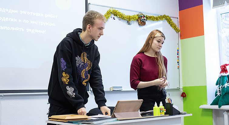 Педагогическая практика в «Новом поколении» и «АрхиМеде» Педагогическая практика в «Новом поколении» и «АрхиМеде»