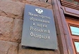 Подтвердили качество образования Подтвердили качество образования