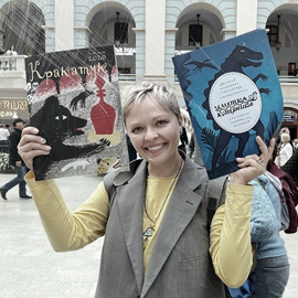 МКИК на Московской международной книжной ярмарке МКИК на Московской международной книжной ярмарке
