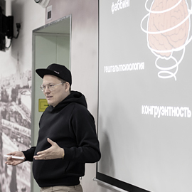 Евгений Кузьмин о UX/UI-дизайне Евгений Кузьмин о UX/UI-дизайне