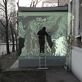 Стрит-арт-программа DOCA-2018 Стрит-арт-программа DOCA-2018