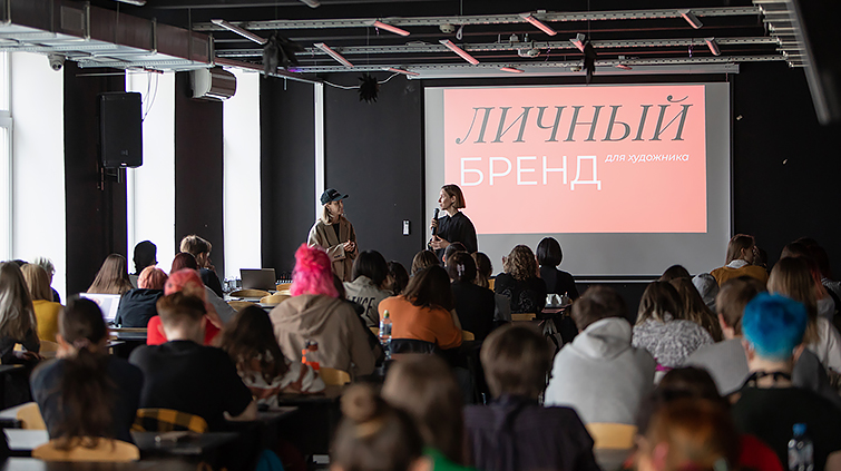 Вероника Беляева: как выявить свою уникальность и создать бренд? Вероника Беляева: как выявить свою уникальность и создать бренд?