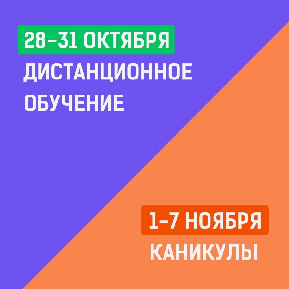 Реферат: Старые поэтические жанры на новом витке