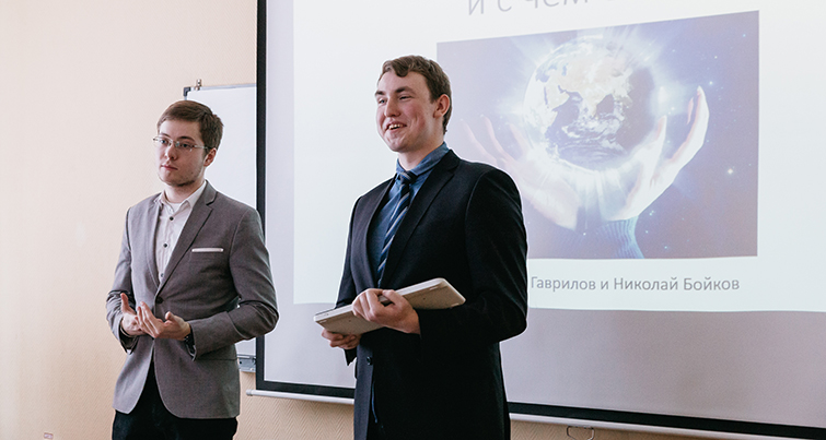 Завершение «Международной аналитики» Завершение «Международной аналитики»
