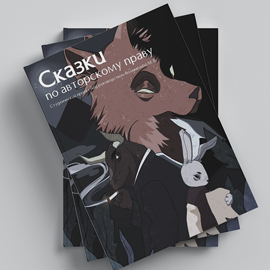 Три новые книги от Издательства МКИК Три новые книги от Издательства МКИК