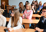 Проблемы дисциплины Проблемы дисциплины