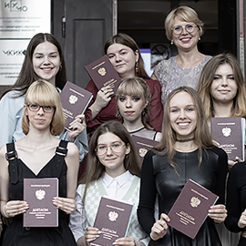 Торжественное вручение дипломов в ИГУМО Торжественное вручение дипломов в ИГУМО