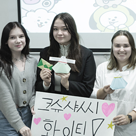 Творчество и коллаборация в изучении корейского языка