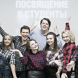 Магическое посвящение Магическое посвящение
