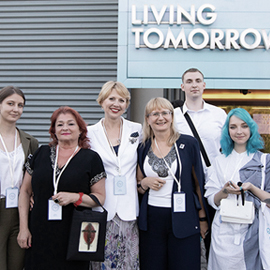 Summer Peace Summit в Бельгии Summer Peace Summit в Бельгии