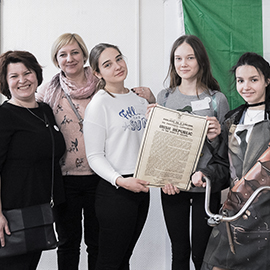 Традиционный фестиваль в новом формате Традиционный фестиваль в новом формате