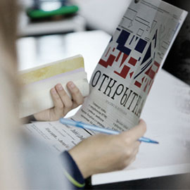 Заявили о себе на международном уровне! Заявили о себе на международном уровне!