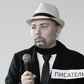 Литературная игра «Психологический портрет писателя» Литературная игра «Психологический портрет писателя»