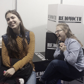 Московский международный салон образования Московский международный салон образования