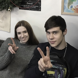 Начало нашего пути Начало нашего пути