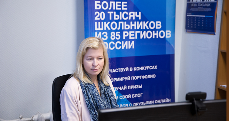 институт_психологии_1.jpg институт_психологии_1.jpg