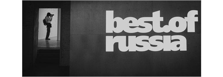  Best of Russia 1