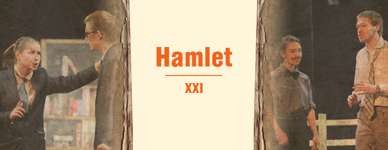 Hamlet-XXI_1.jpg