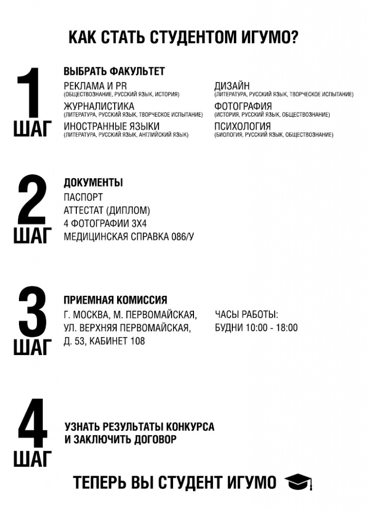полная5.jpg полная5.jpg