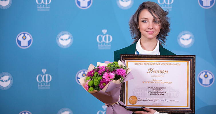 Орлова_А_6.jpg Орлова_А_6.jpg