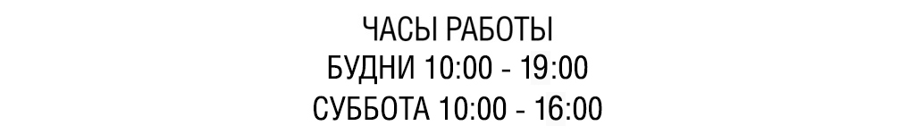 часы.jpg часы.jpg
