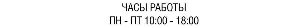телефон5.jpg телефон5.jpg