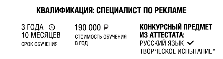 reklama.png reklama.png