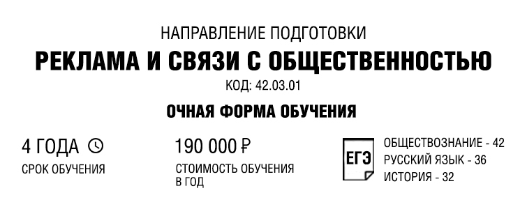 реклама.jpg реклама.jpg