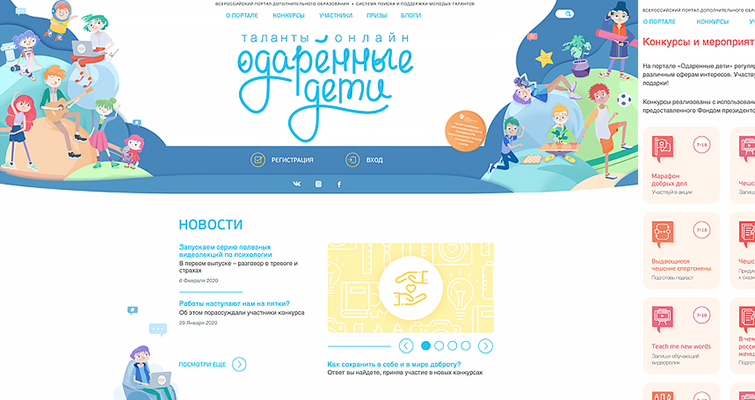 Орлова_А_5.jpg Орлова_А_5.jpg